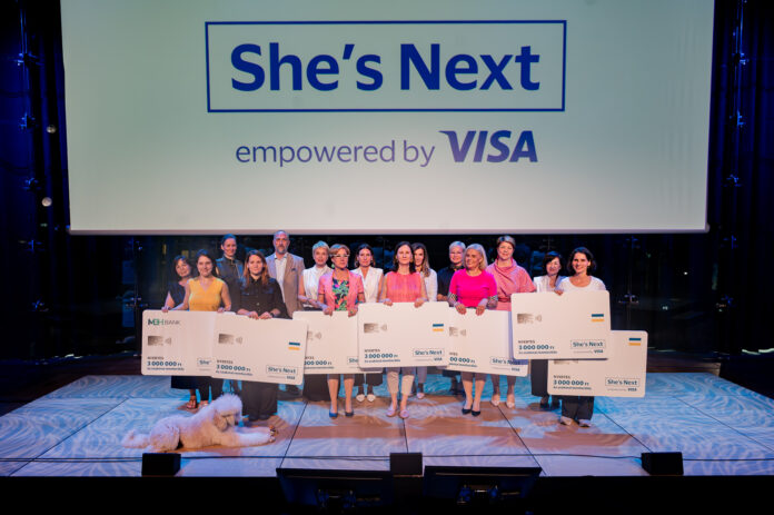 Visa She's Next 2025