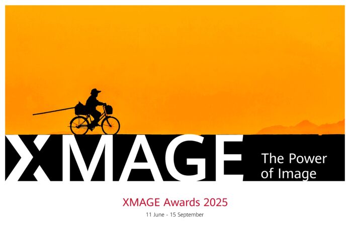 XMAGE