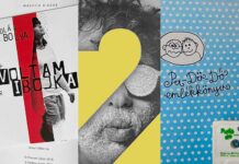 Jó ügyért fogtak össze a magyar sztárok