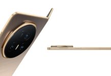 Szupervékony okosmobil érkezett a boltokba