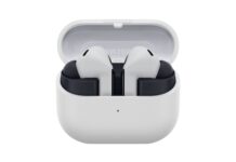 Továbbfejlesztett hangélményt ígér a Samsung új készüléke