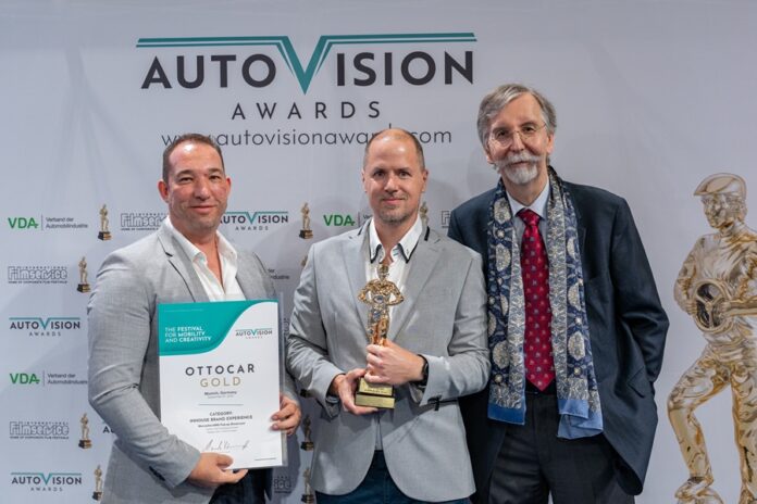HTX_AutoVisionAwards