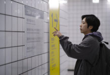 Itthon is mozikba kerül a Cannes-ban bemutatott japán horror