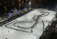 Új magyar korcsolya-rekord döntötte meg az eddigi kanadai csúcstartót