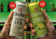 Új ízekkel erősít a Dreher