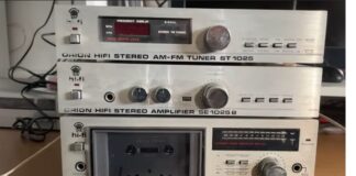 Rekordáron kelnek el a vintage hifik a Vaterán