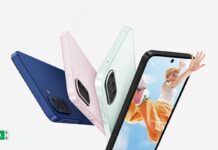 Különleges kijelzővel érkezik az új Samsung mobil