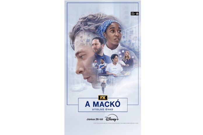 amackó