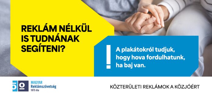 mrsz_billboard_03
