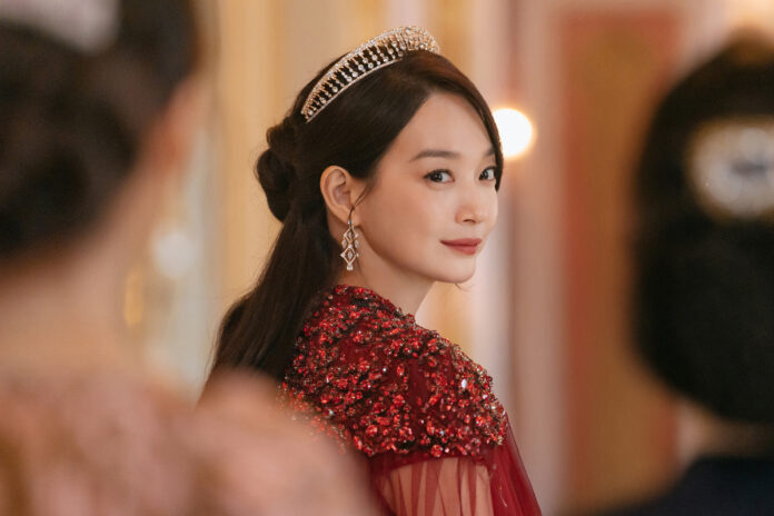 1. Shin Mina