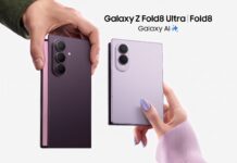 Rekorderedmény a Samsungnál